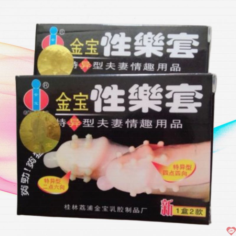 Bao cao su có bi Gold Bi kích thích hưng phấn khi quan hệ 