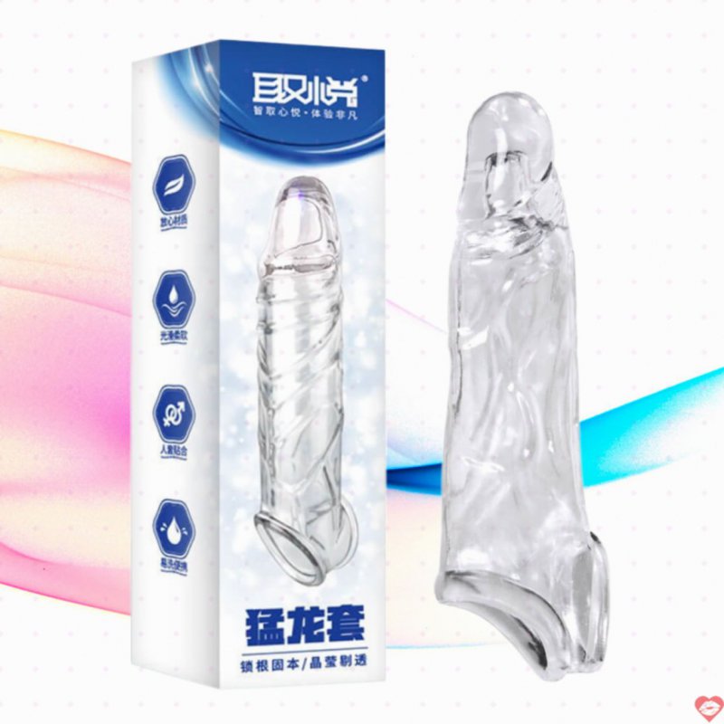 Bao Cao Su Đôn Dên Aichao Chim Săn Mồi Tăng Kích Thước 