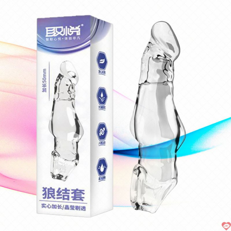 Bao cao su đôn dên Aichao Wolf Knot S 50mm kéo dài mạnh mẽ 
