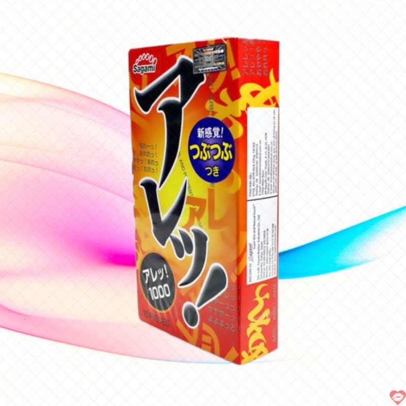 Bao cao su Sagami Are Are siêu mỏng SHP610