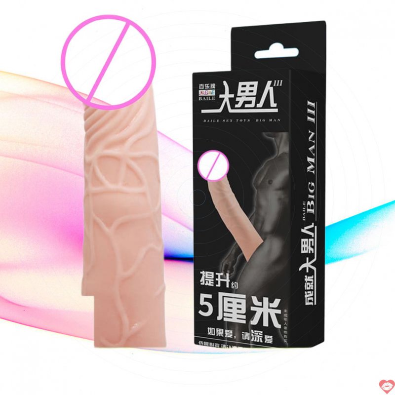 Bcs đôn dên 6cm silicone cao cấp Baile Big Man 3