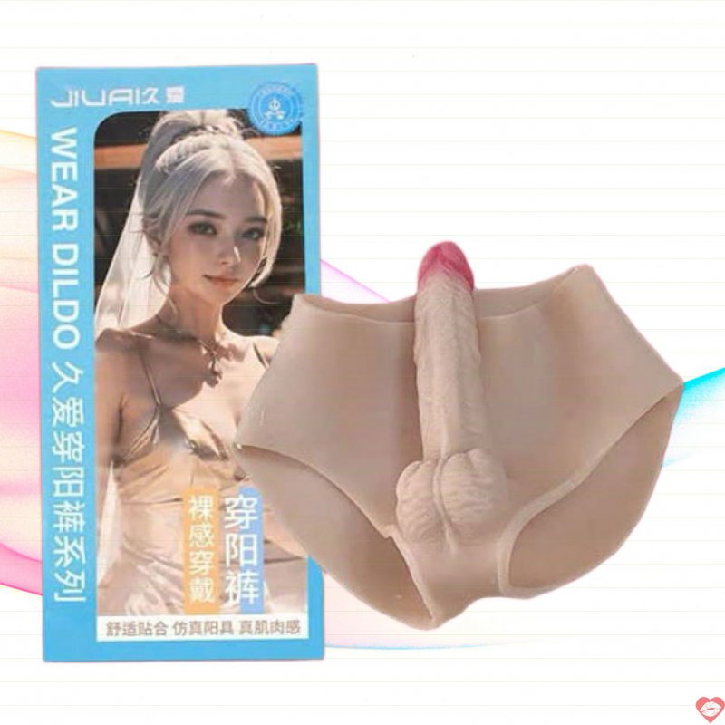 Dương vật giả liền quần rỗng ruột cho nam Jiuai