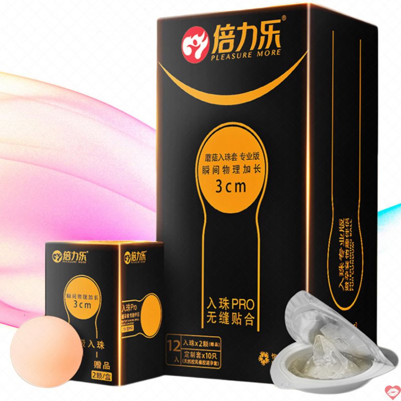 Bao Cao Su Beilile Viên Bi Ở Đầu Hạt rung Dày Và Dài 3 cm