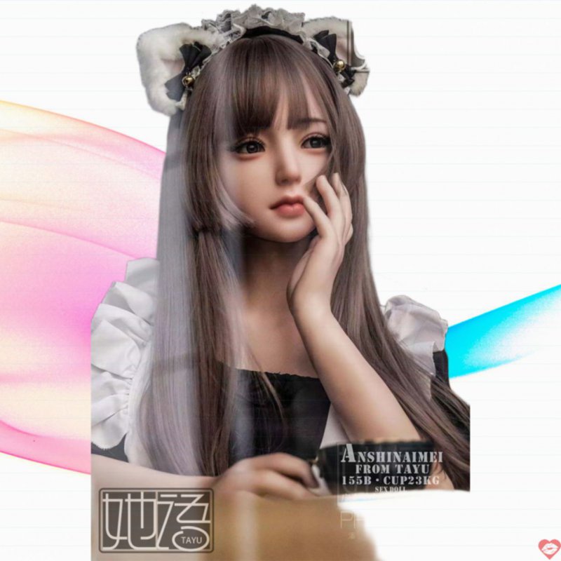 Búp Bê Tình Dục Cao Mô Phỏng Giống Thật Tayu Nhật Bản - NaiMei Version 4 - 155cm