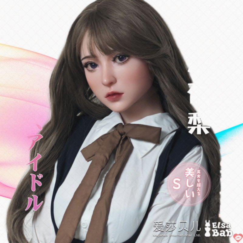 Búp Bê Tình Dục Cao Cấp Anime ELF - Yoshizawa Anri 160cm - 165cm - Elsa Babe Nhật Bản