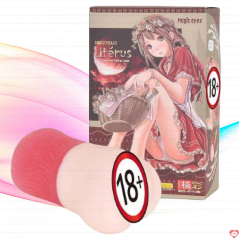 Âm đạo giả Magic Eyes Uterus Nhật Bản cao cấp siêu chân thực 