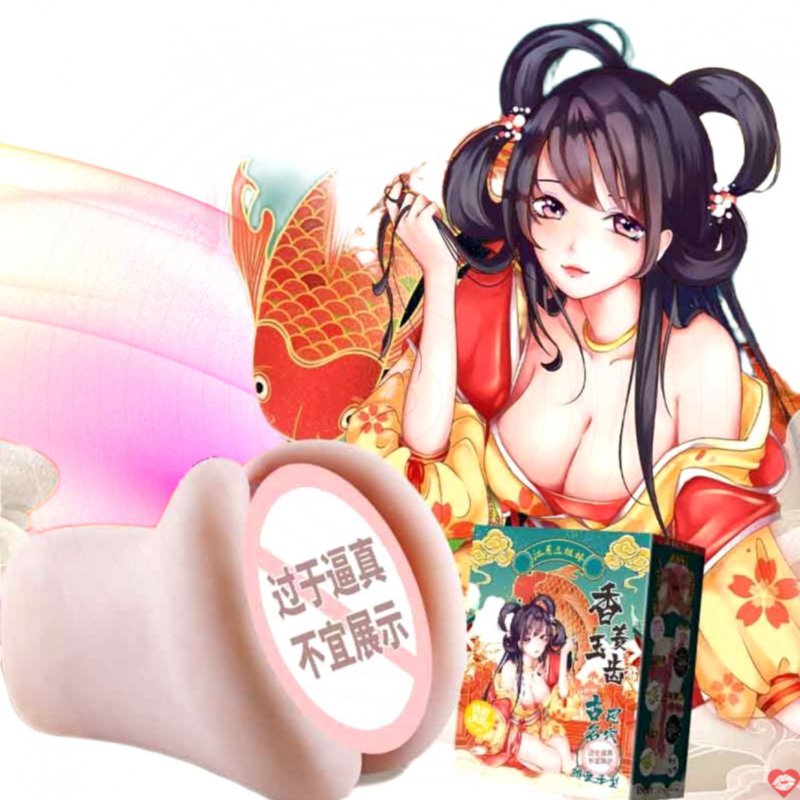 Âm đạo cầm tay Jiangdong tiểu nhị kiều bản mới hàng hot 