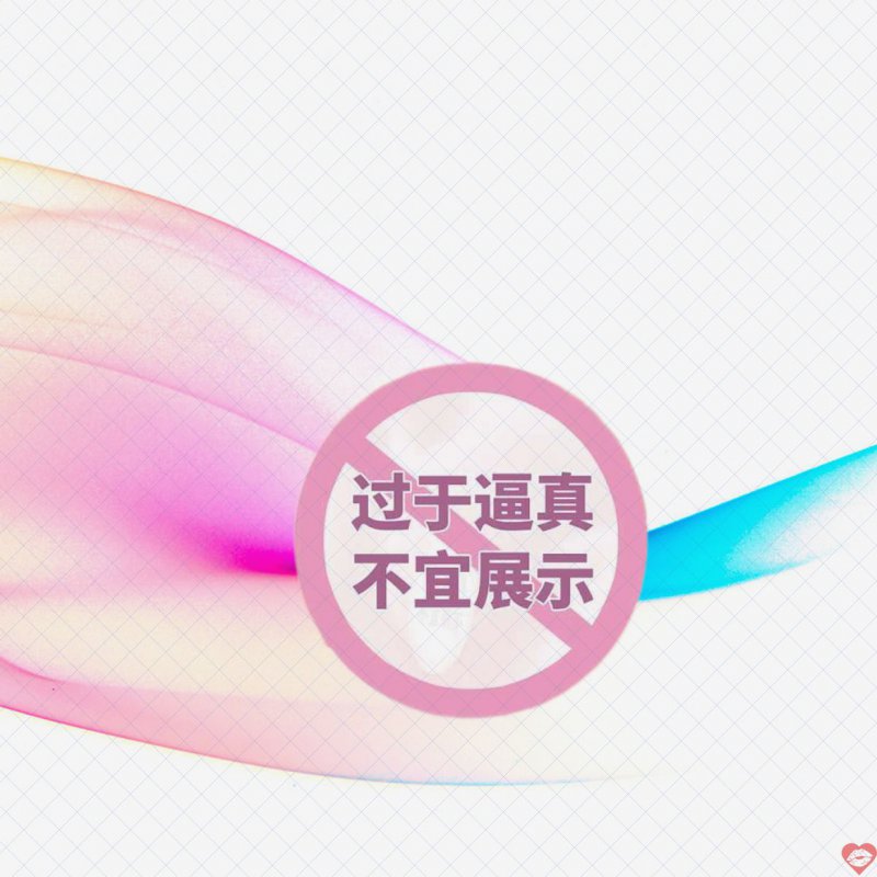 Sextoy mông nguyên khối cô giáo thảo hàng chính hãng giá tốt 