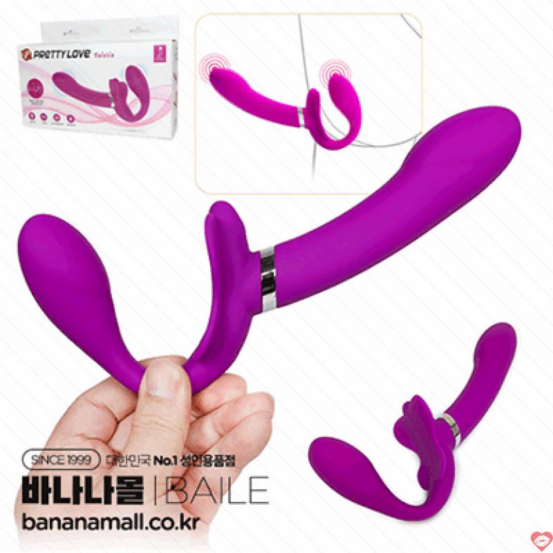 Dương Vật Giả Siêu Rung 2 Đầu PrettyLove Valeri Kích Thích Tối Đa 