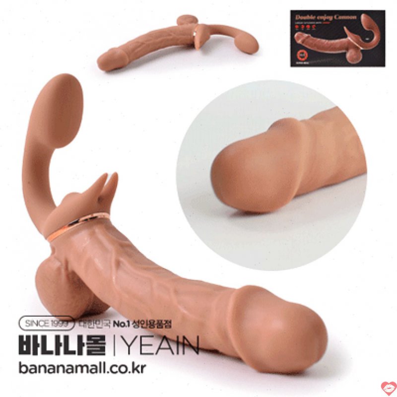 Dương Vật Silicon 2 Đầu Rung Thụt Cao Cấp - Sướng Đỉnh Yeain 