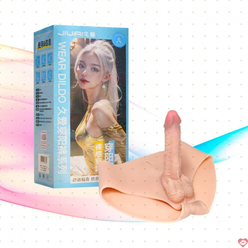 Quần silicon gắn dương vật giả Jiuai Long Love Size L siêu bền 