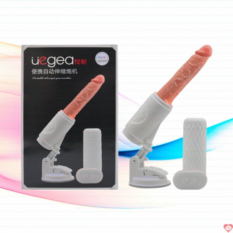 Dương vật giả dán tường Uegea siêu thực rung mạnh kích thích 