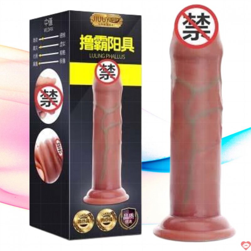 Dương vật giả đóng đất cao cấp như thật Real Penis