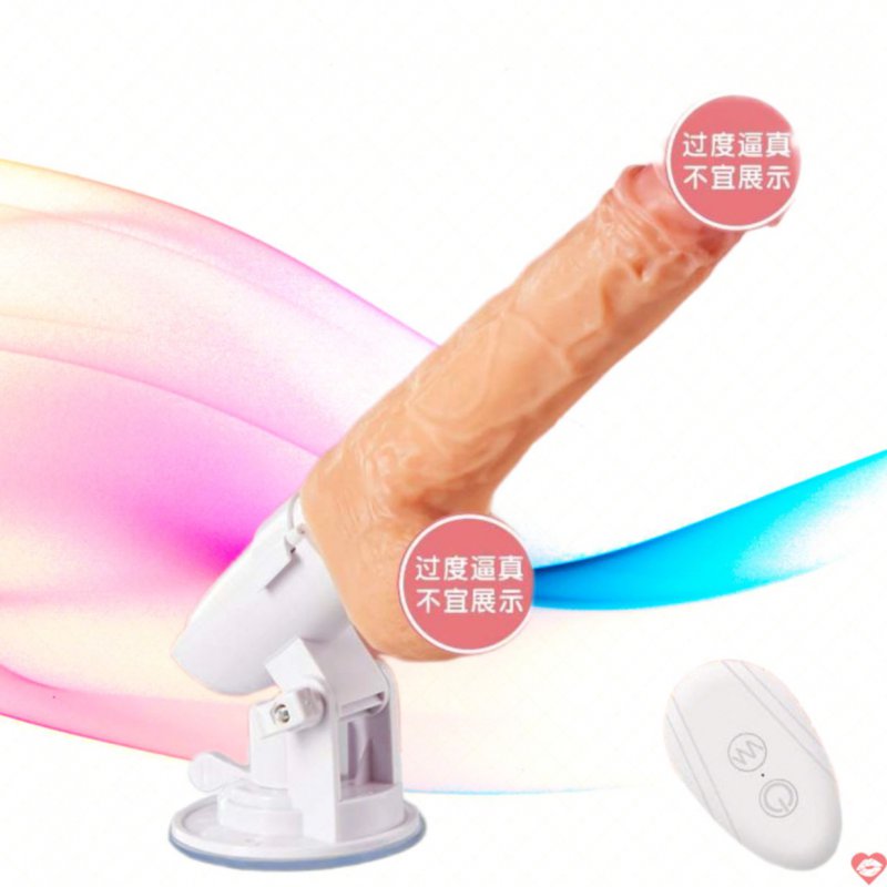 Dương vật đóng tường Coc Aloma Châu phi to hiện đại điều khiển từ xa