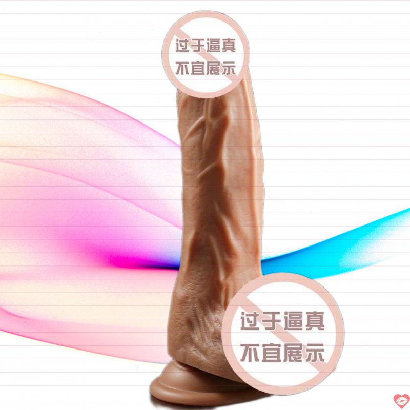 Dương vật giả Dildo Siêu mềm Mizzzee Rolen mềm mại