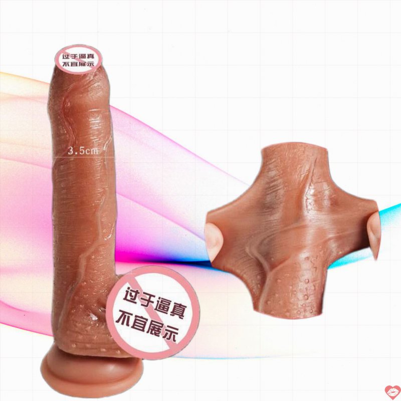 Dương vật silicone Lulupi siêu mềm Jiuai Da động bao quy đầu