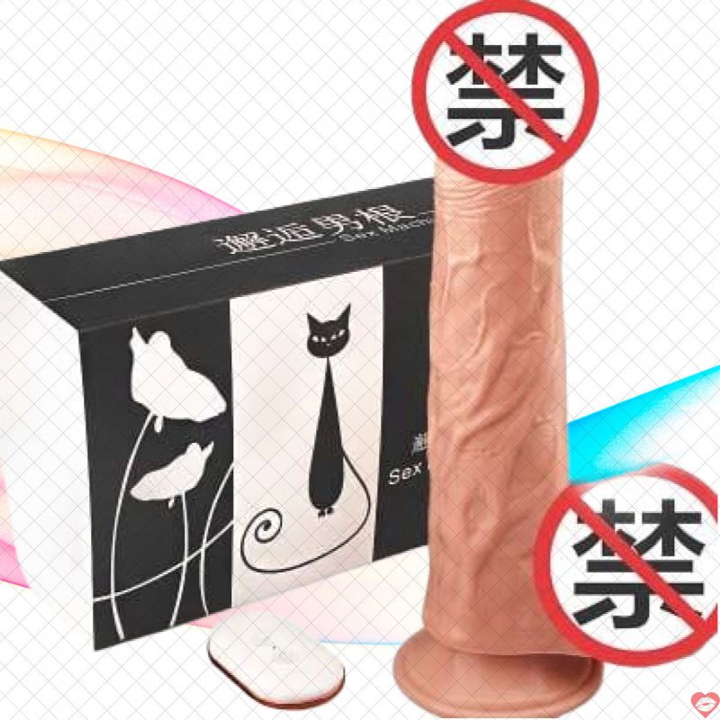 Sextoy dương vật đóng đất Blackcat điều khiển từ xa