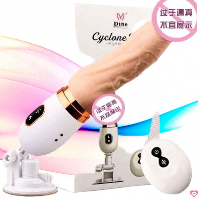 Dương vật giả xoay ngoáy phát nhiệt siêu mạnh CyClone Fire Dibe