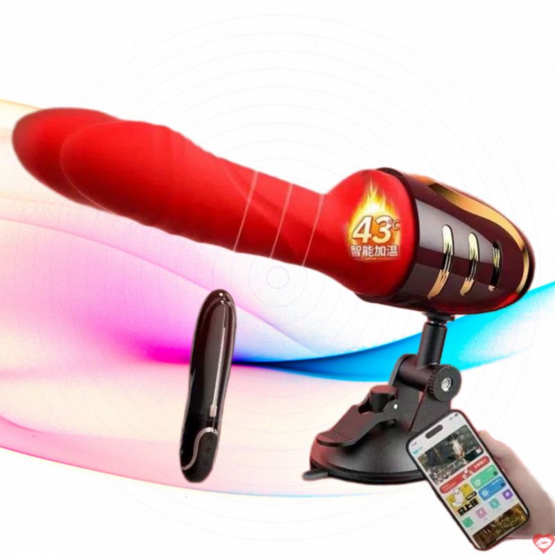 Dương vật giả 3D Galaku RED lantern flower thụt cực mạnh có bi phát nhiệt