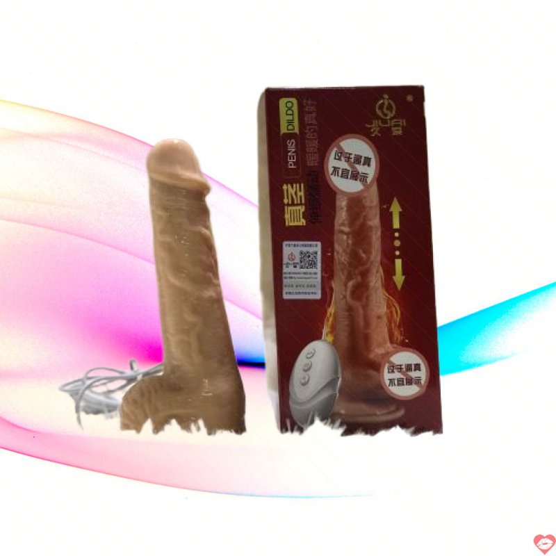 Dương Vật Giả gắn tường rung thụt tỏa nhiệt cao cấp – Jiuai DV 54