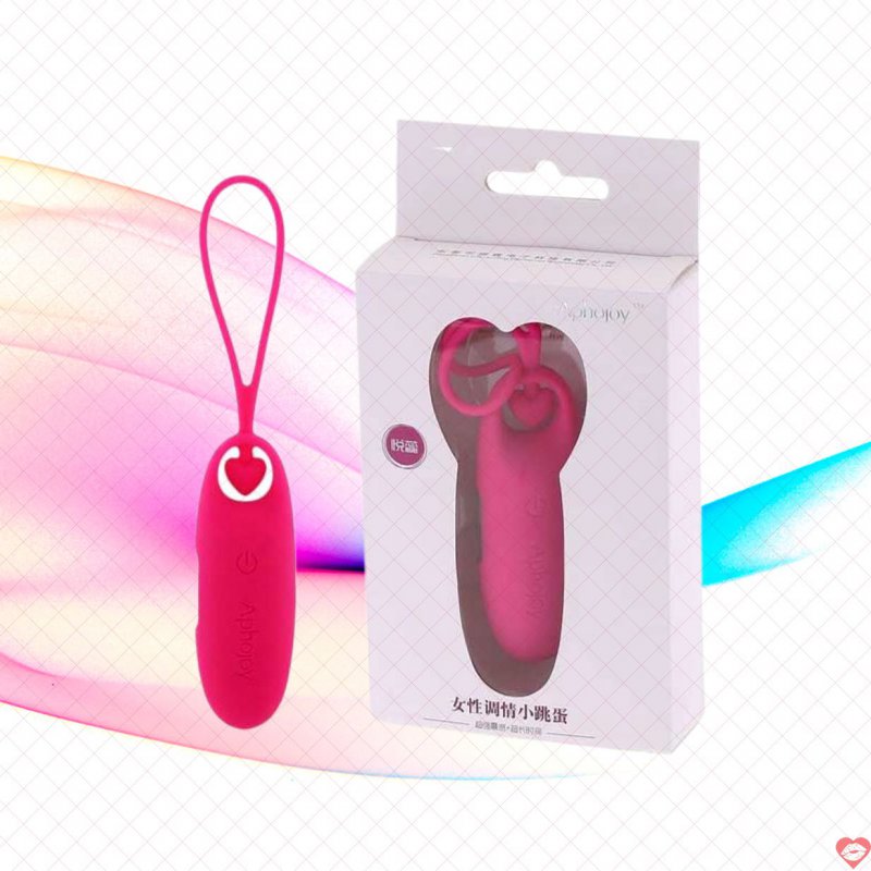 Trứng rung Aphojoy pin Sạc