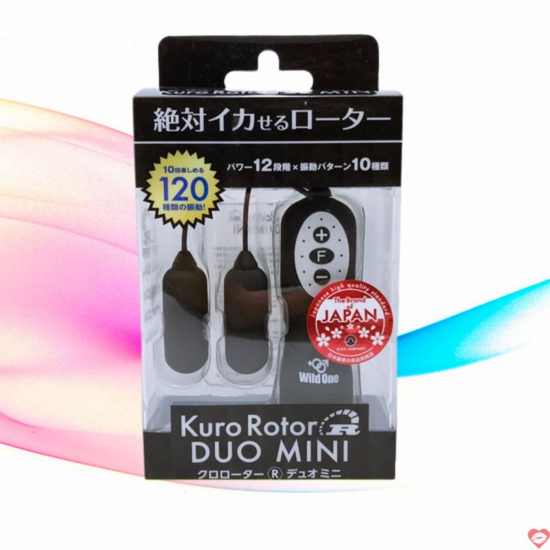 Trứng rung 2 đầu đa tần số Kuro Rotor Duo Mini - Nhật Bản