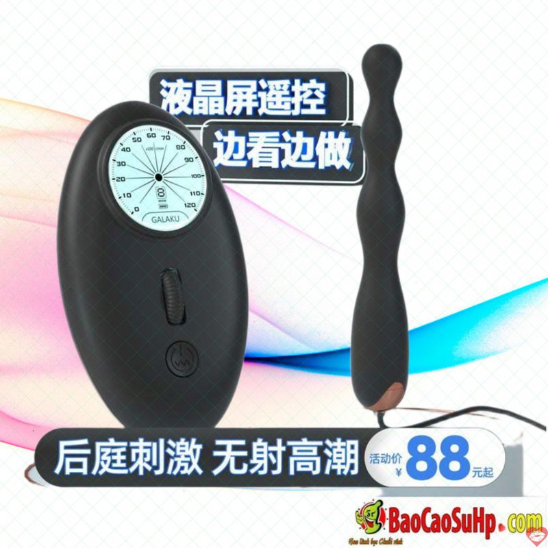 Que rung điều khiển Nhật Bản GALAKU speed back court stick kích thích 2 in 1
