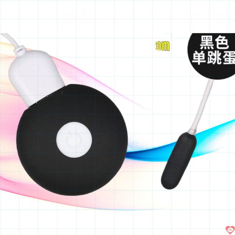 Trứng rung siêu nhỏ USB Galaku Mirai siêu nhỏ kích thích sâu thẳm
