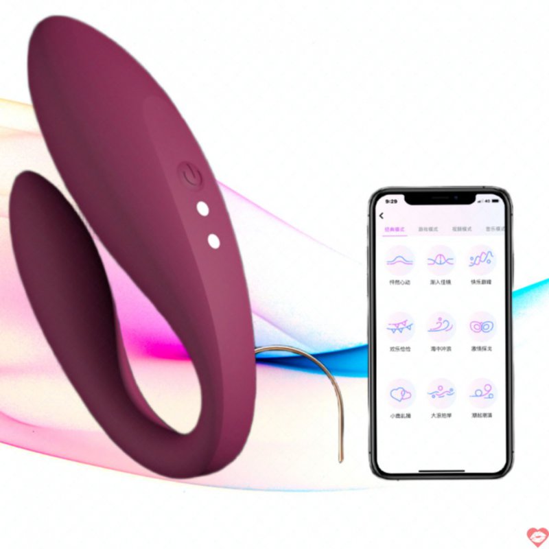 Trứng Rung Cao Cấp JIUUY 2 Đầu: Điều Khiển Từ Xa Qua APP