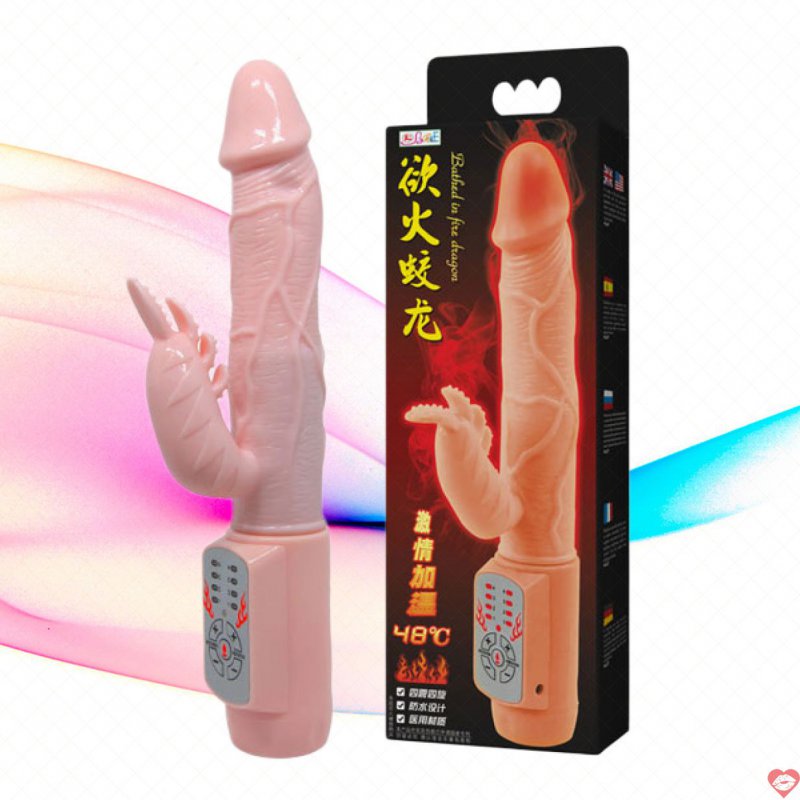 Dương vật giả Baile rung ngoáy phát nhiệt 48 độ - Siêu thực cảm 