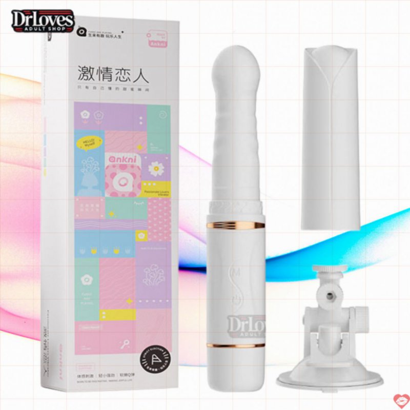 Dương Vật Giả Holy Shit Cao Cấp Rung Thụt Tỏa Nhiệt Điều Khiển App 