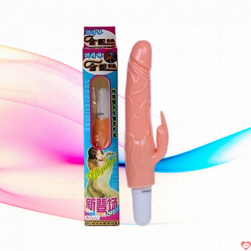 Dương vật giả size nhỏ Baile có rung