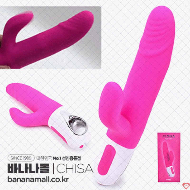 Dương Vật Giả Cao Cấp Siêu Rung Thụt Mới Nhất - Chisa Lust USA