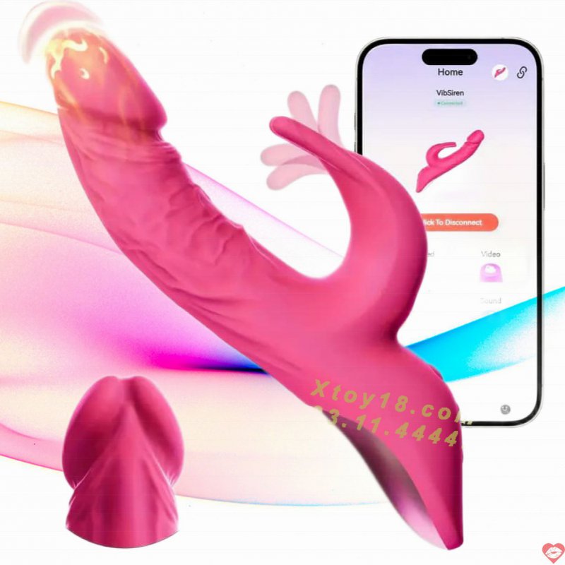 Dương Vật Giả Đa Năng Cao Cấp: Rung - Thụt - Sưởi Ấm
