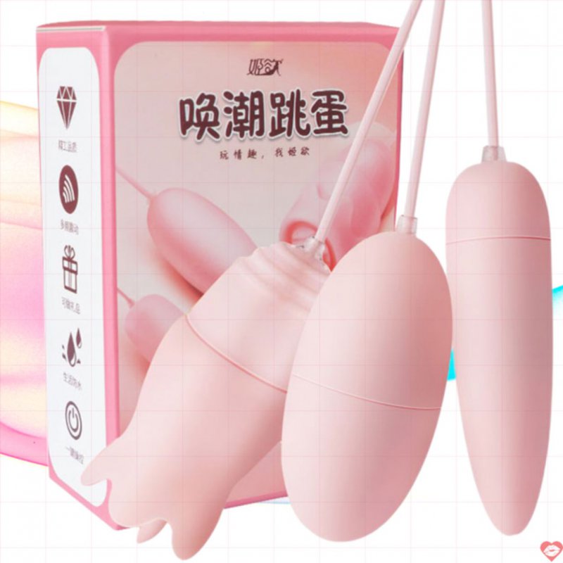 Trứng Rung Tình Yêu JIUUY 3 Đầu Rung Kèm Lưỡi Liếm Cao Cấp