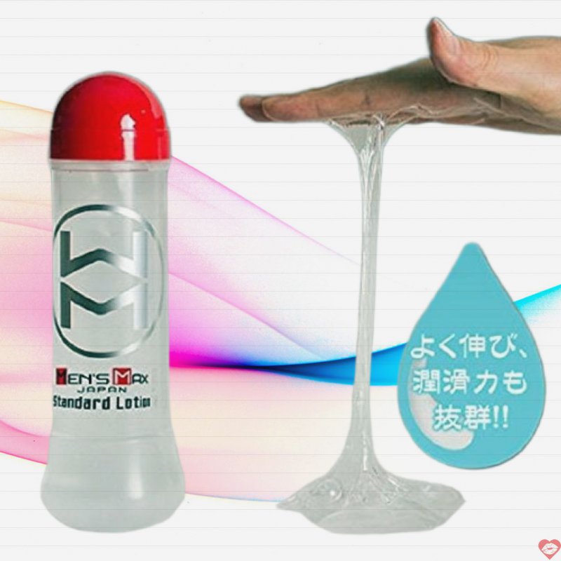MensMax-Gel bôi trơn cao cấp Nhật bản tăng hưng phấn cuộc yêu