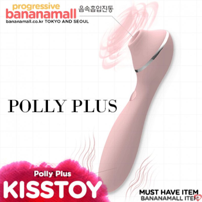 Máy Massa Bú Mút Âm Đạo Và Ngực - Có Suởi Ấm - Kisstoy Polly Plus Nhật Bản