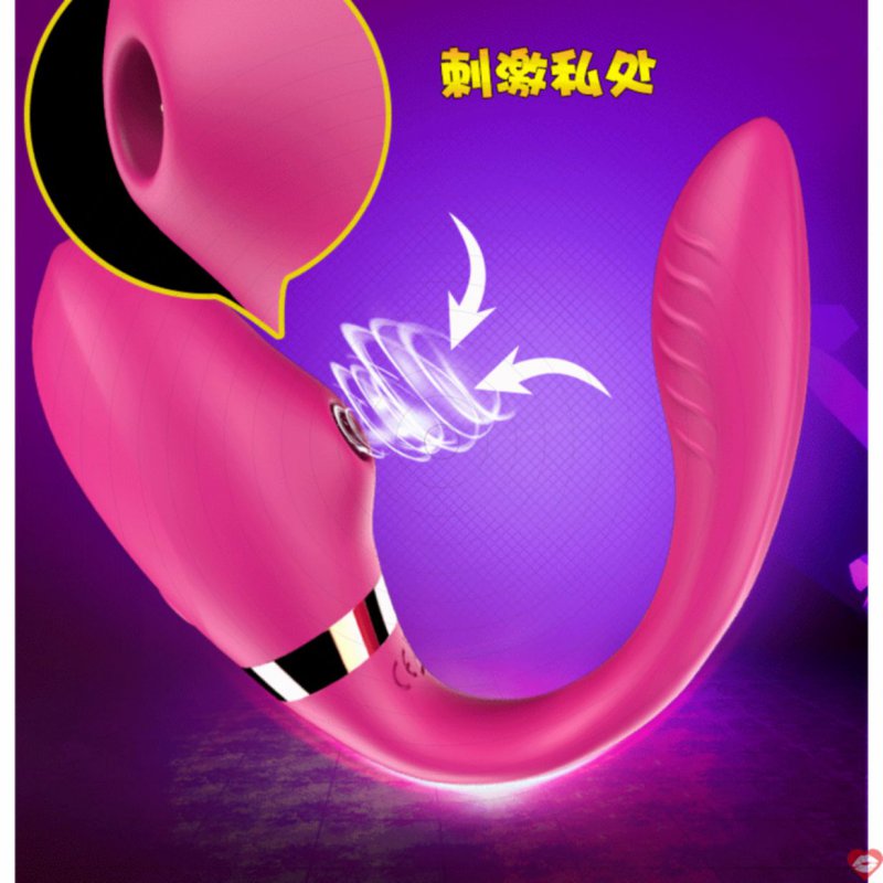 Máy rung bú 2 đầu chữ C Dibe G-spot điều khiển xa rung mút MS16C