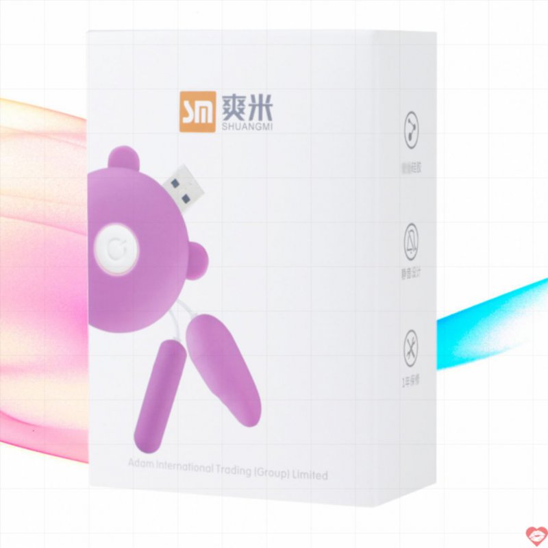 Trứng Rung 1 Cục Có Dây USB Siêu Mạnh